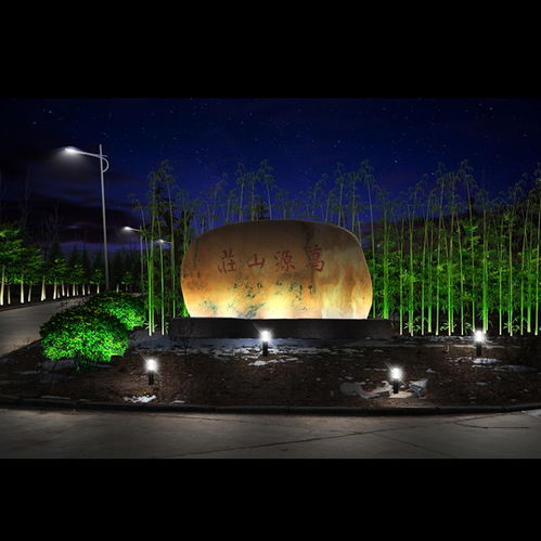 【供應(yīng)萬(wàn)源山莊夜景亮化照明設(shè)計(jì)-照明工程】- 