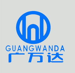 室外照明燈具 中山市廣勝照明電器廠