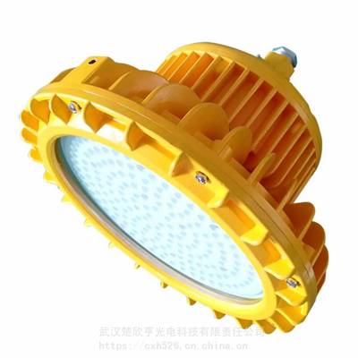 YDZMD-LED-300W高懸掛工廠燈 300W懸掛燈 300W工廠燈