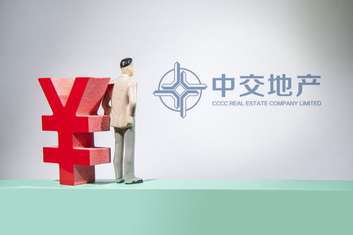 中交地產(chǎn)9天8板逆勢領(lǐng)漲 政策暖風(fēng)頻吹助力地產(chǎn)板塊回暖